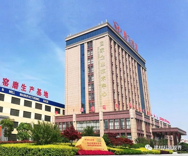 发掘新动能 展翅再高飞 ——记江苏鹏飞集团